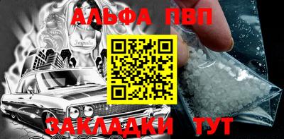кокаин VHQ Заводоуковск