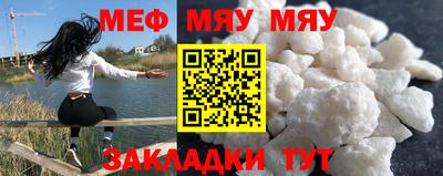 кокаин VHQ Заводоуковск
