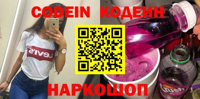 кокаин VHQ Заводоуковск