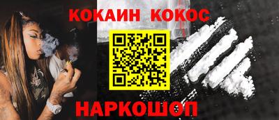 ALPHA-PVP Заволжье