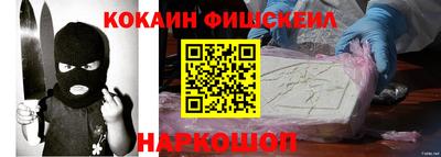 ALPHA-PVP Заволжье