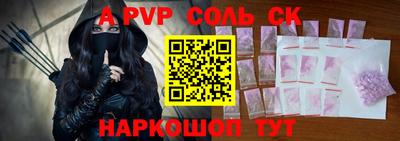 кокаин VHQ Заводоуковск