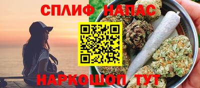 ALPHA-PVP Заволжье