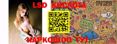 прущие грибы Жуковский