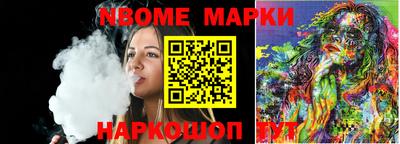 кокаин VHQ Заводоуковск