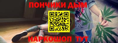 кокаин VHQ Заводоуковск