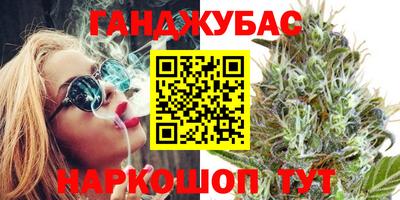кокаин VHQ Заводоуковск