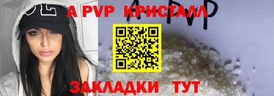 кокаин VHQ Заводоуковск