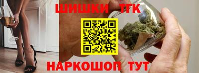 кокаин VHQ Заводоуковск
