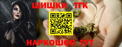 ALPHA-PVP Заволжье