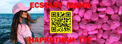 прущий лед Кандалакша