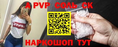 кокаин VHQ Заводоуковск