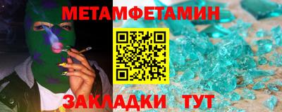 кокаин VHQ Заводоуковск