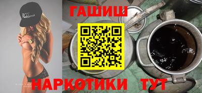 кокаин VHQ Заводоуковск