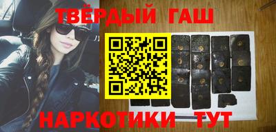 прущие грибы Жуковский
