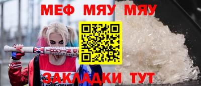 ALPHA-PVP Заволжье