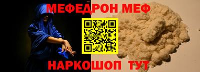 кокаин VHQ Заводоуковск