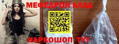 ALPHA-PVP Заволжье